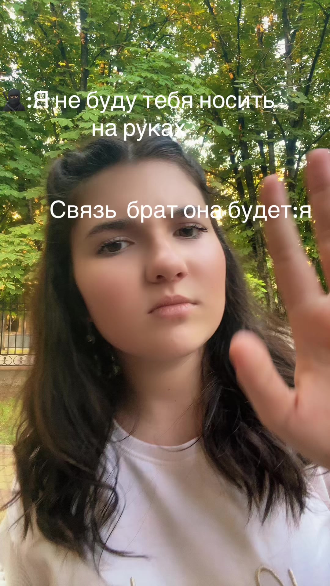 @lerchik🪽