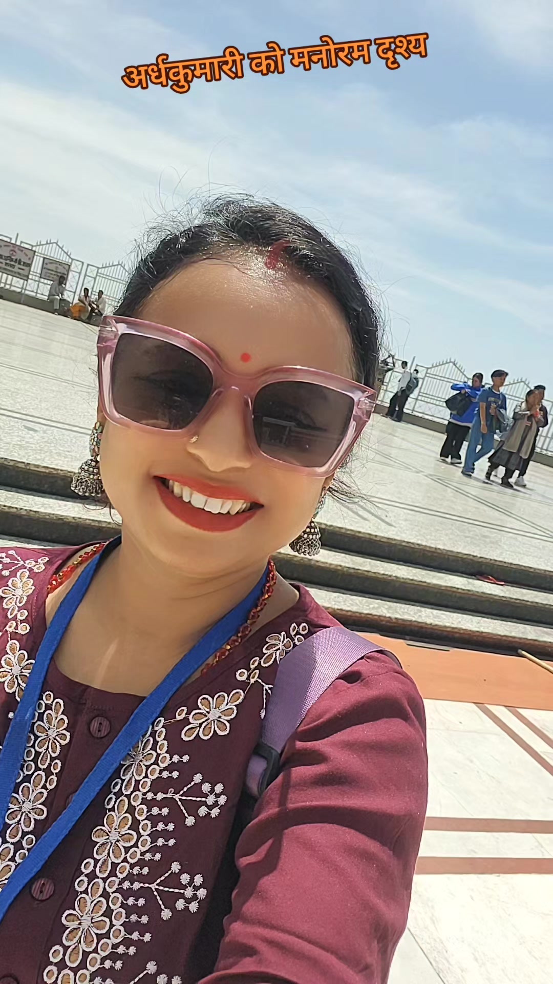 @Dipti Acharya