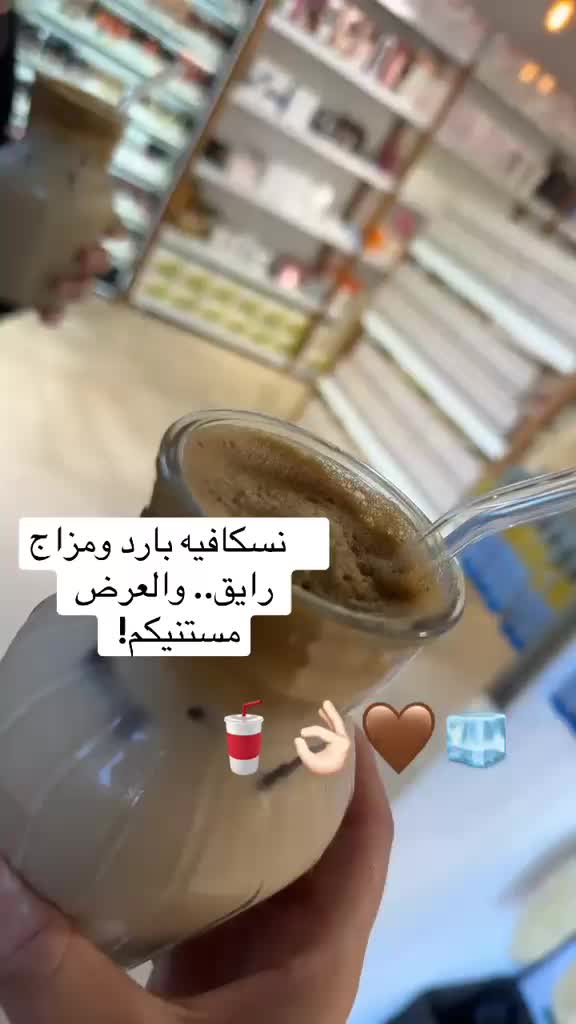 @دكتورة تحرير الشيخ