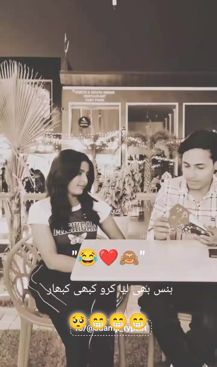 @innocent Haider 🥰