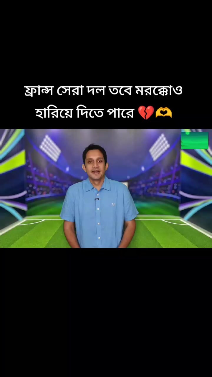 @🔥Rasel Hossain🏏🇧🇩🇵🇰🇦🇫