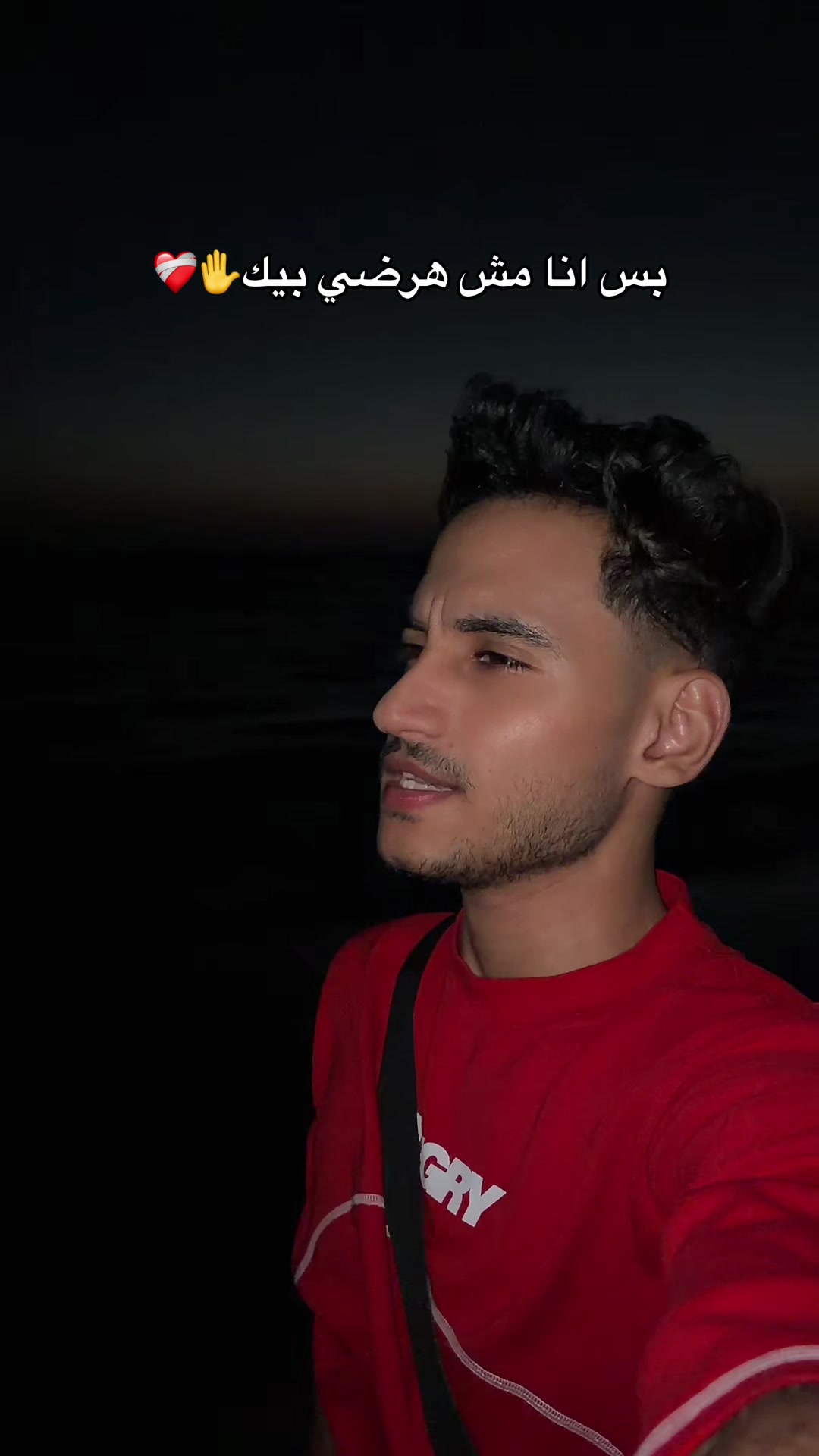 @جبرياال🐺