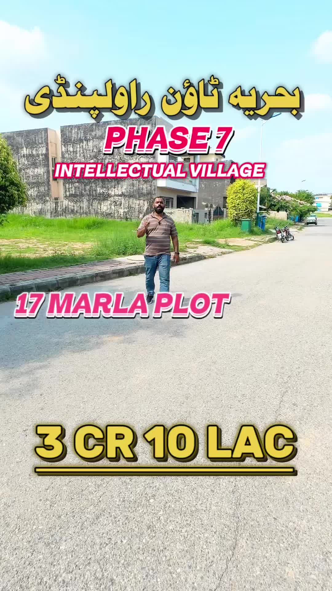 @PS Houses & Plots