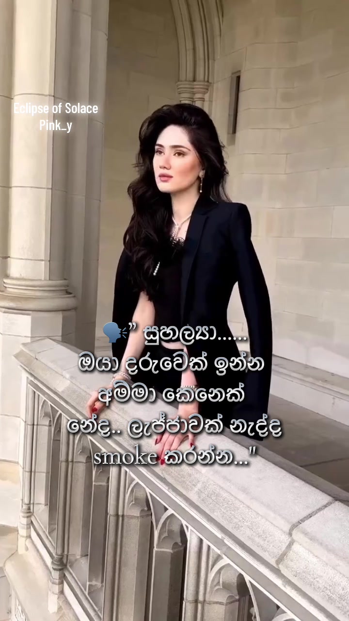 @𝑃𝑖𝑛𝑘_𝑦 💗