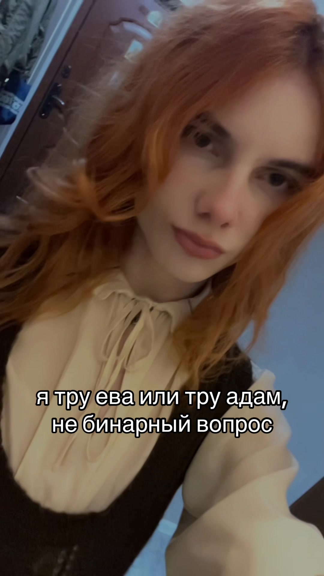 @DELAMON