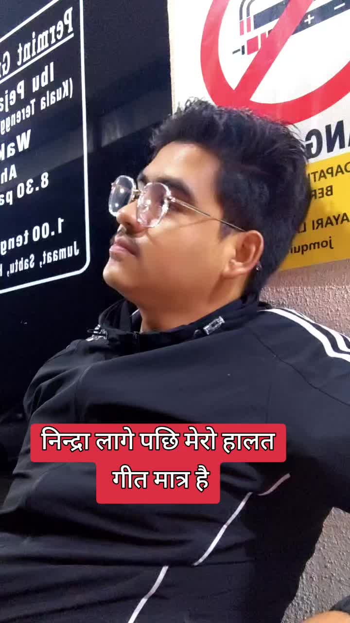 @🥀D.c Manoj🇳🇵🇲🇾