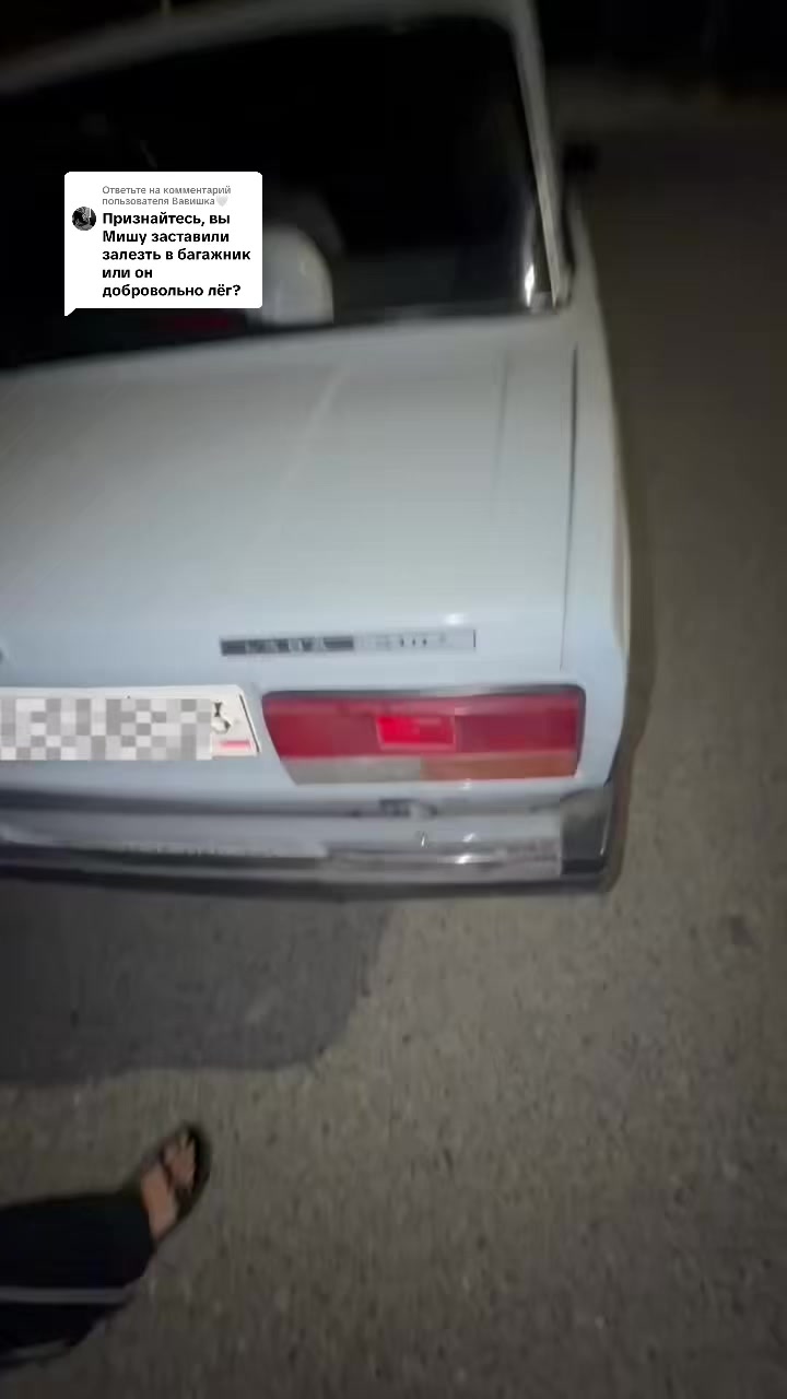 @Сплетницы