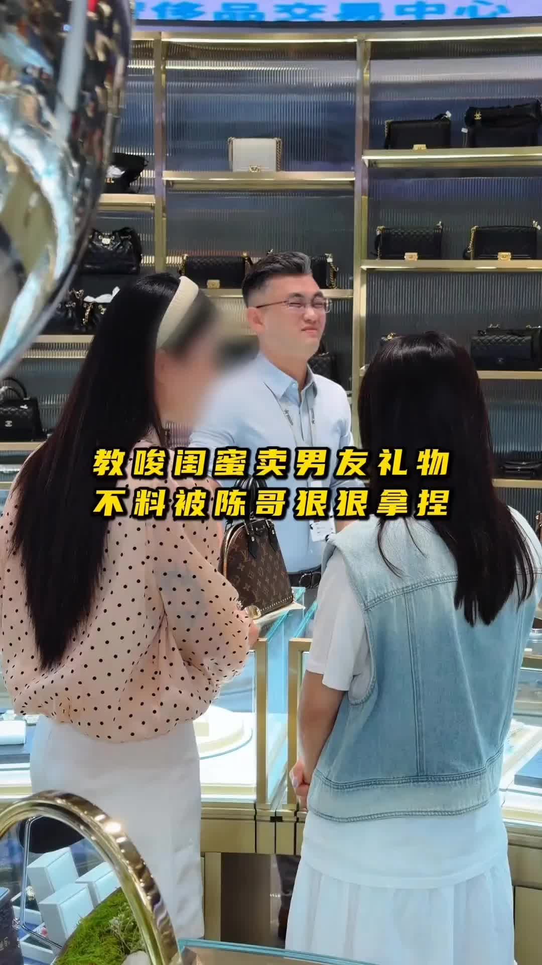 @森Zong