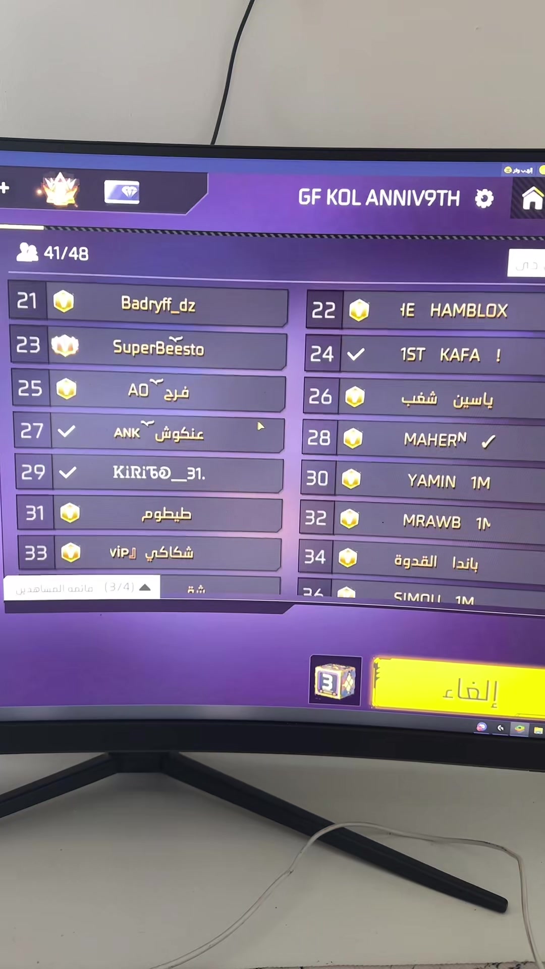 @قــحطــانــي/QAHTANI