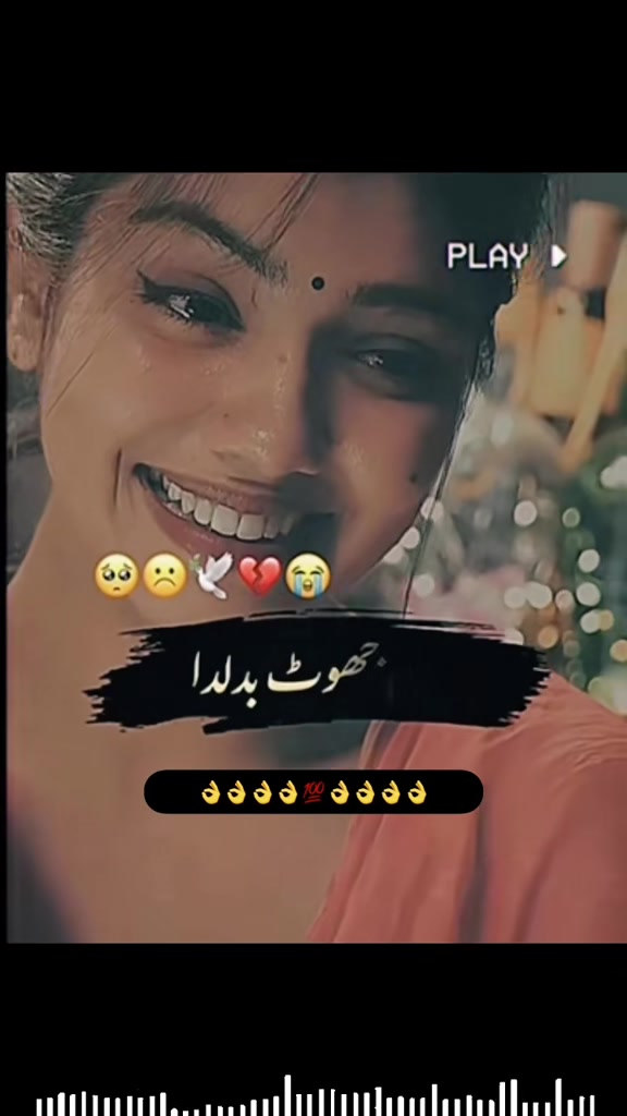@Anmol mina 💔Asad💔💯