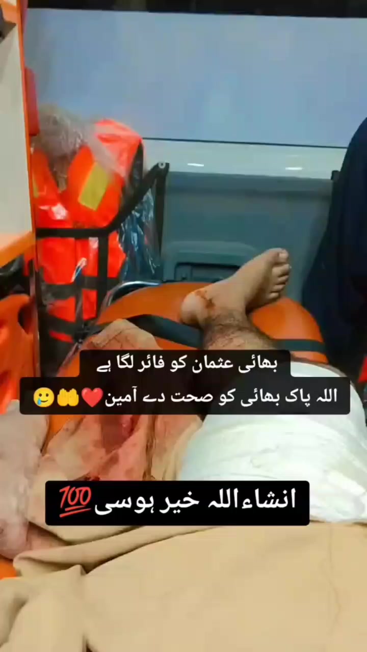 @SARDAAR G 💪💪 🇵🇰🇵🇰🇵🇰