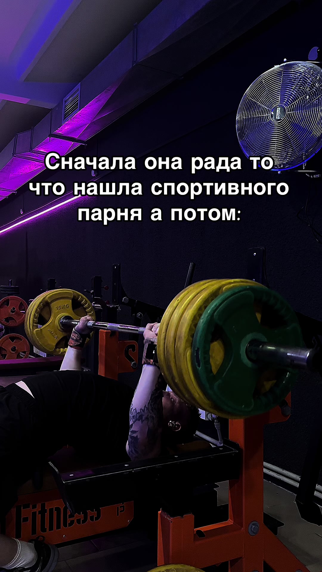 @oversizemot