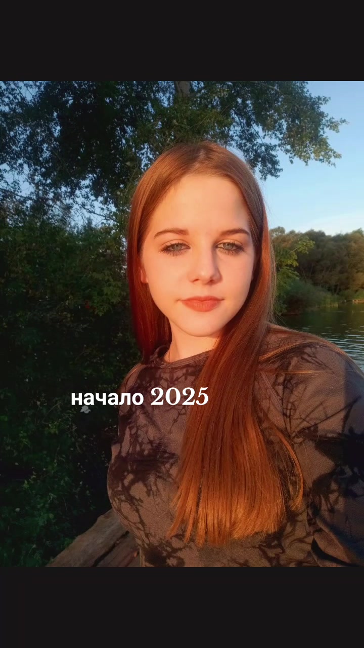 @Ulyasha ❤