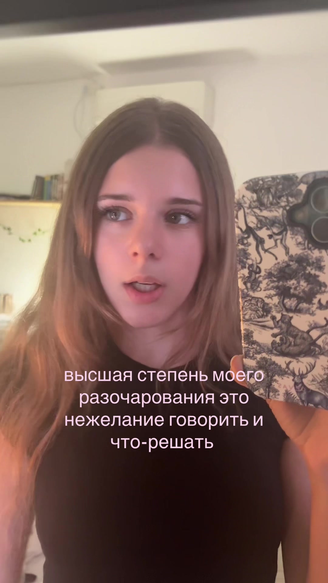 @itsmarta