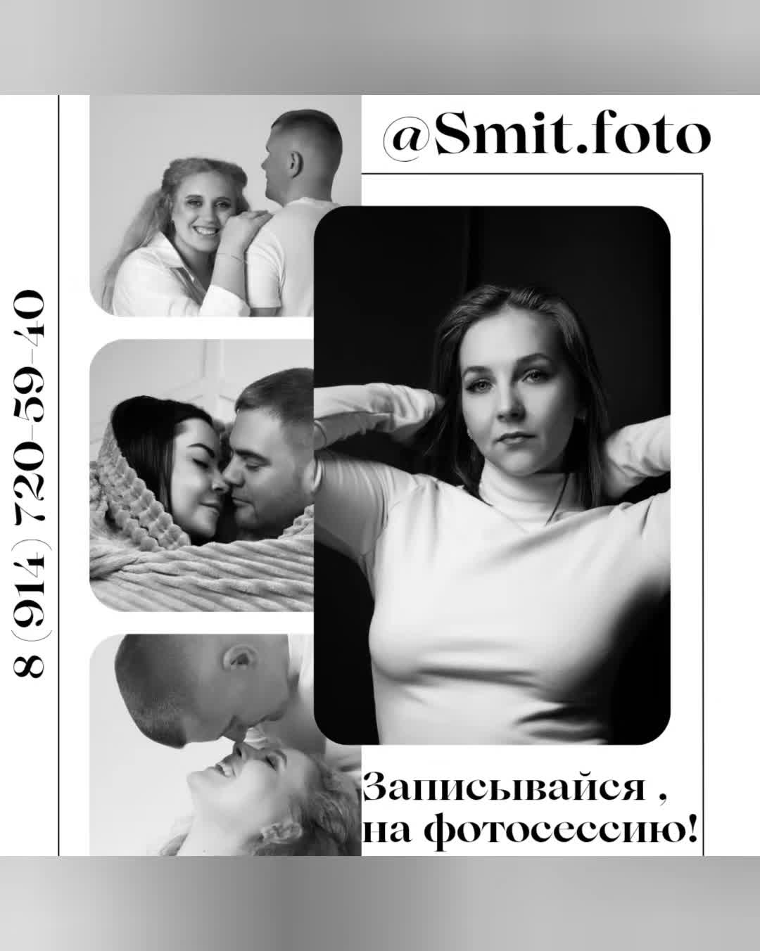 @Вероника Антоновна