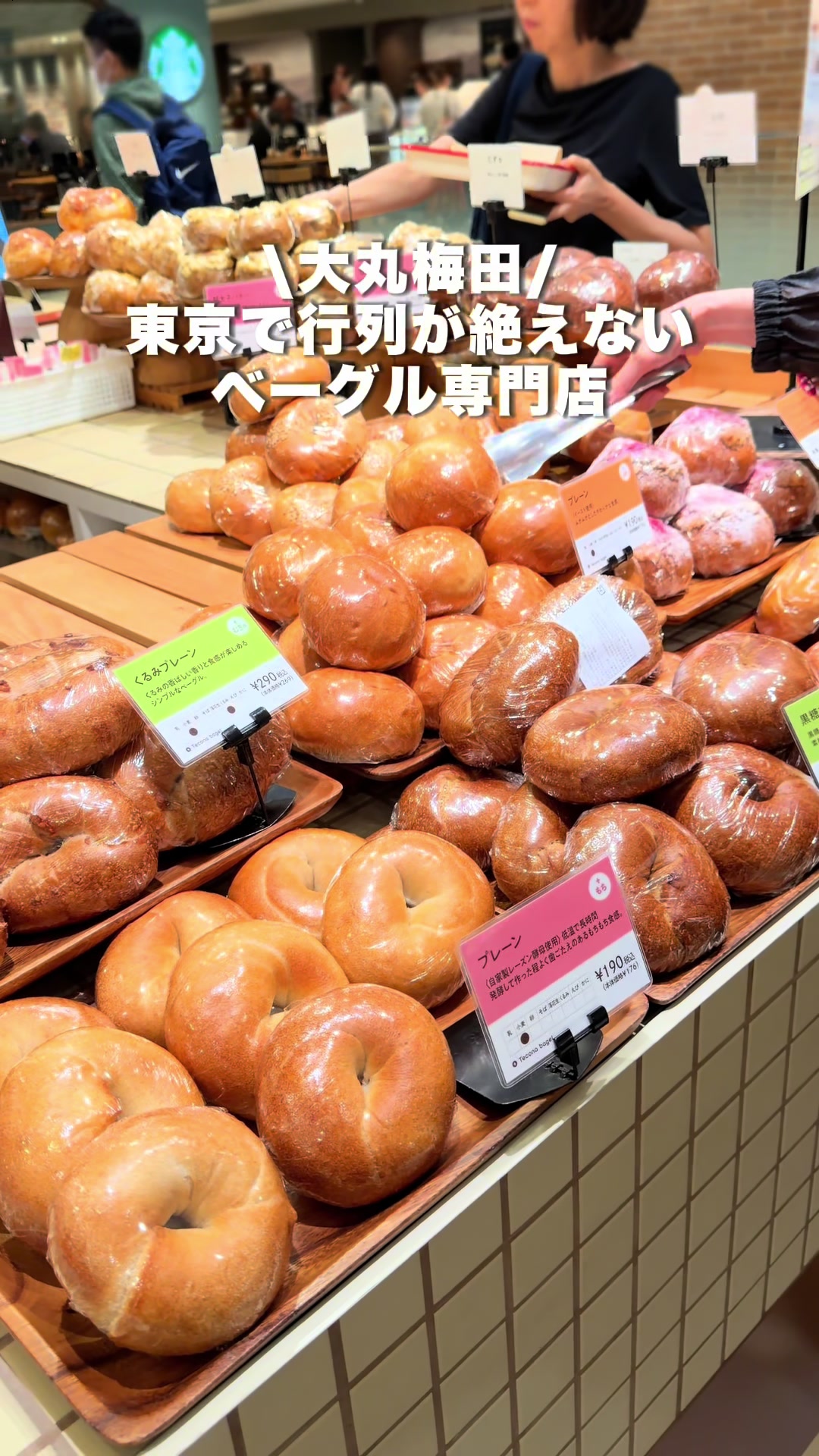 @ぎゃらぴか