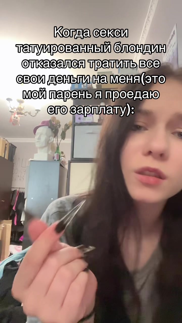 @mort
