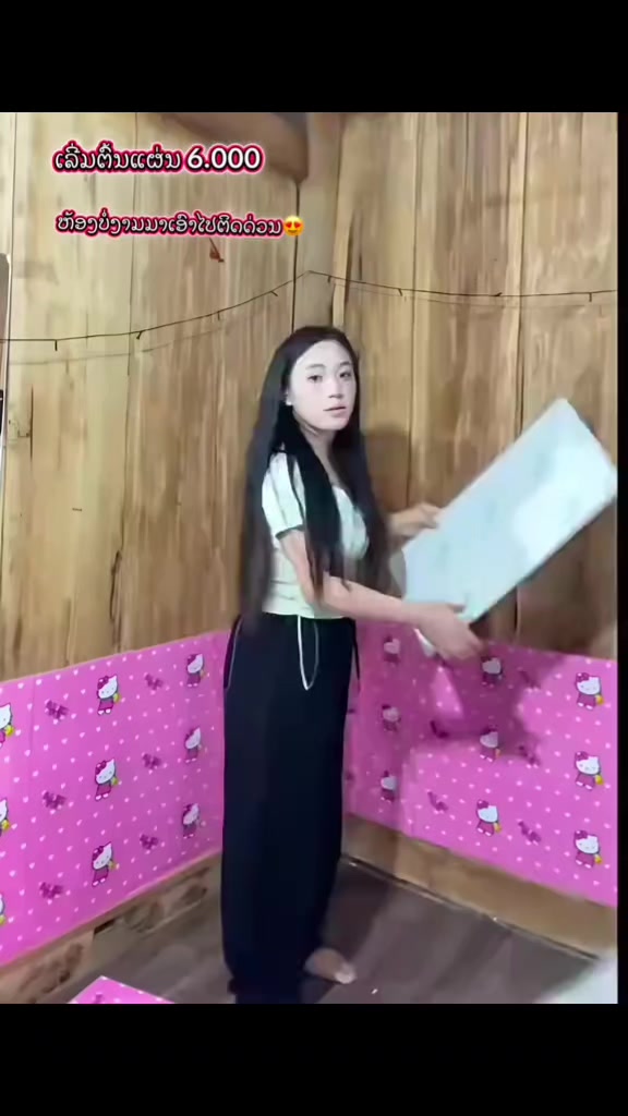@💗ອະເມ💗ຂາຍວໍເປເປີ້🏤