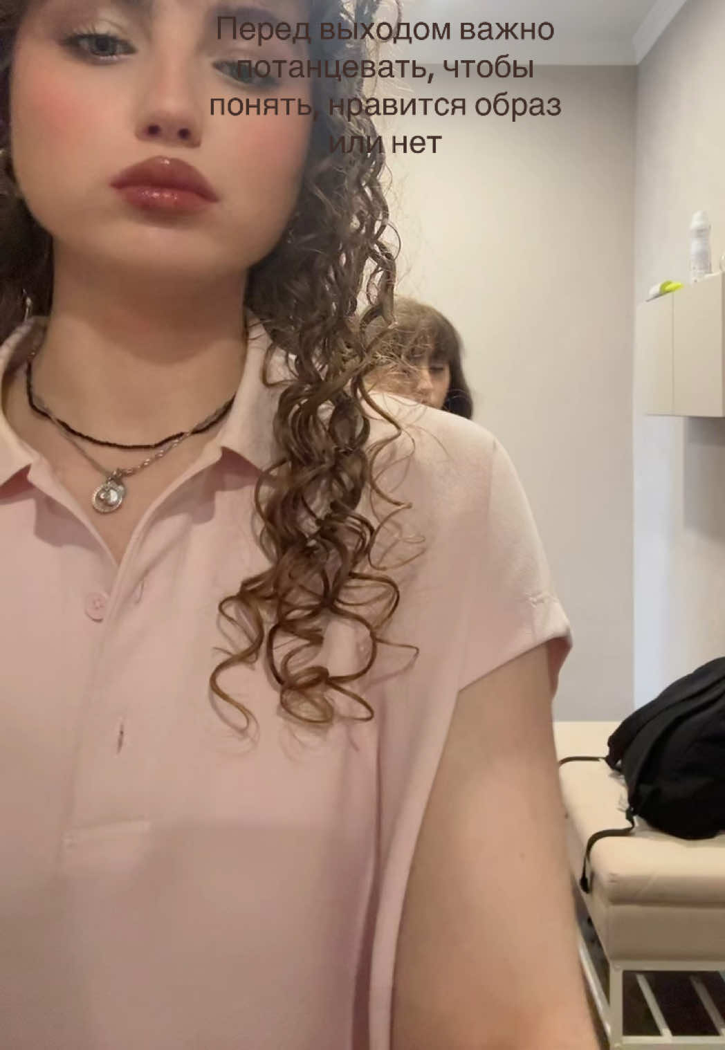 @Бб