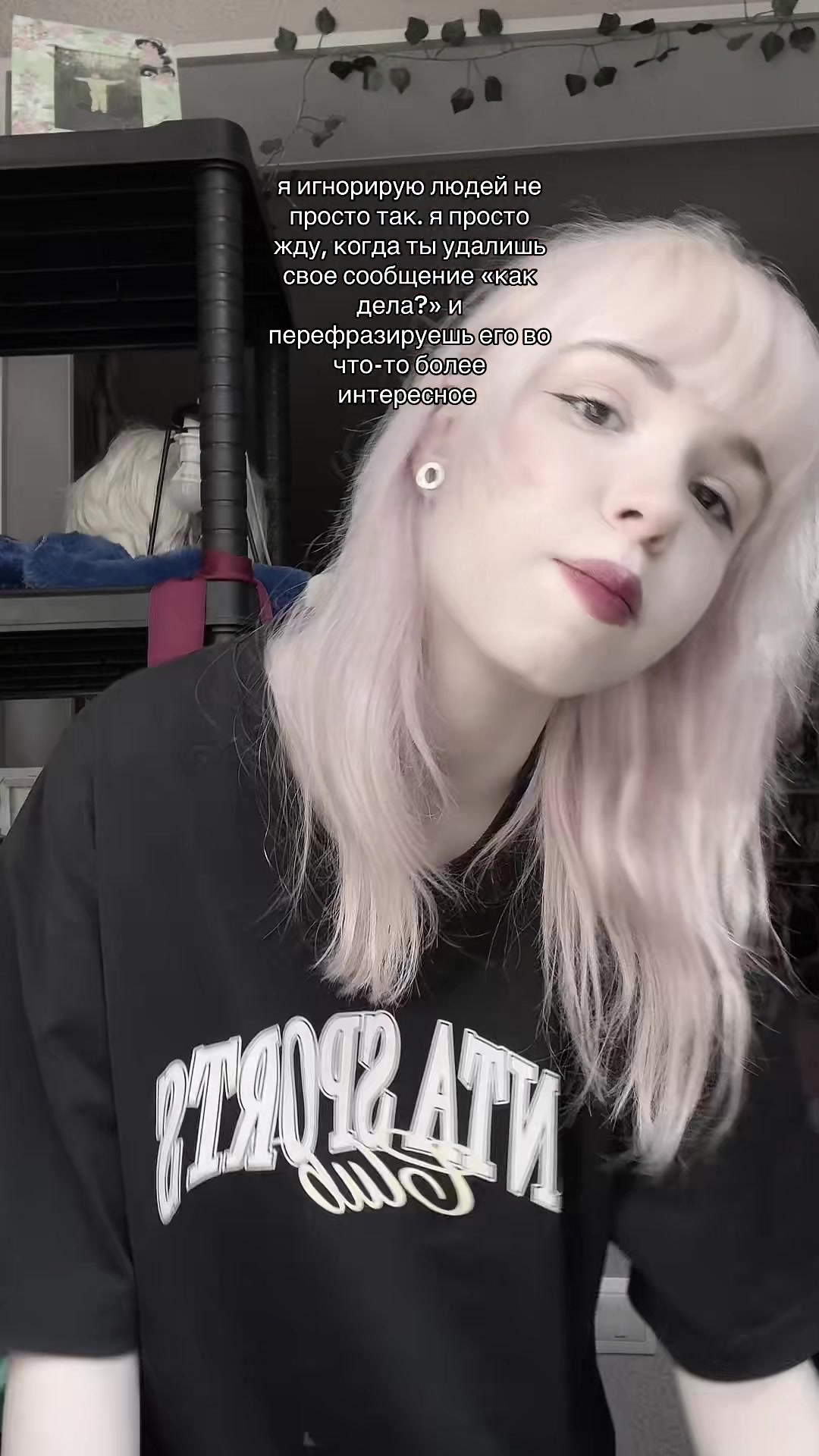 @амфибия
