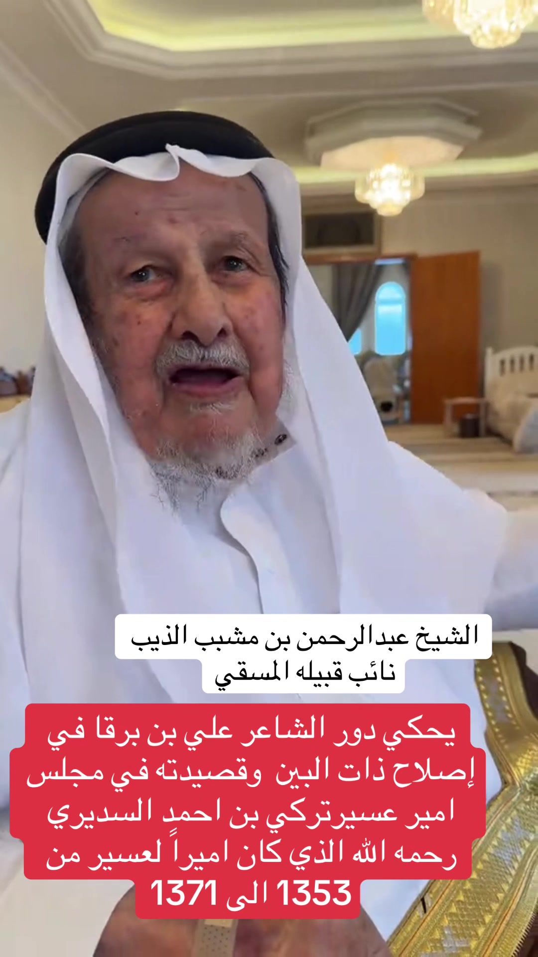 @ابوريان هايكنج مغامرات رحلات
