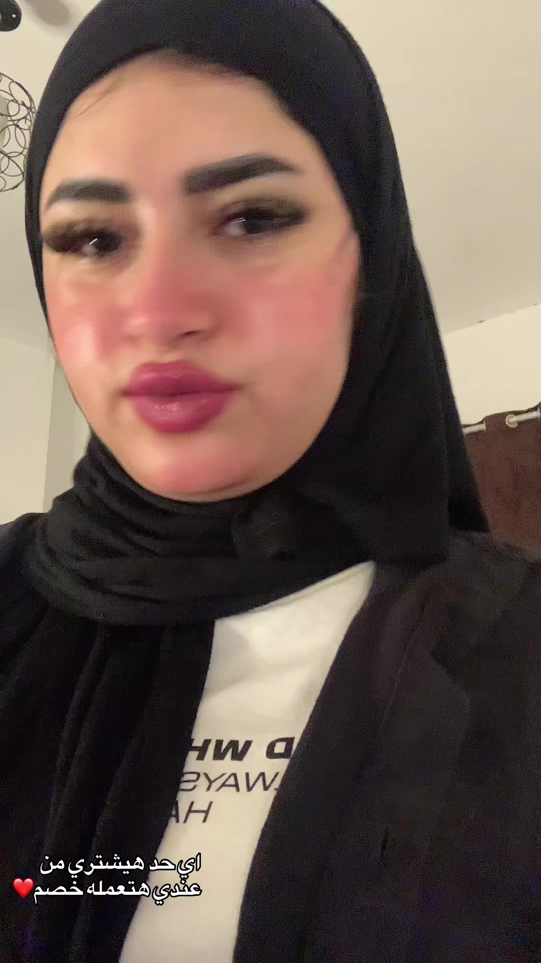 @توتا