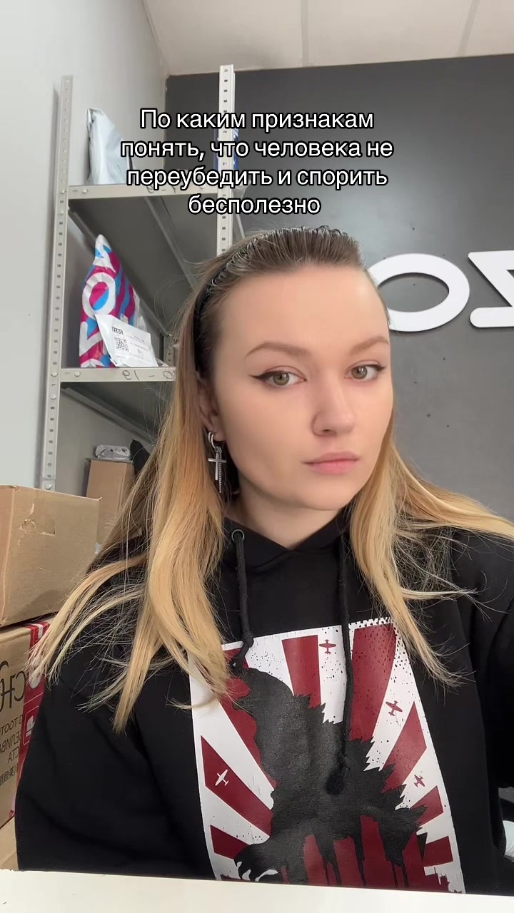 @elena_boshezaryahrany