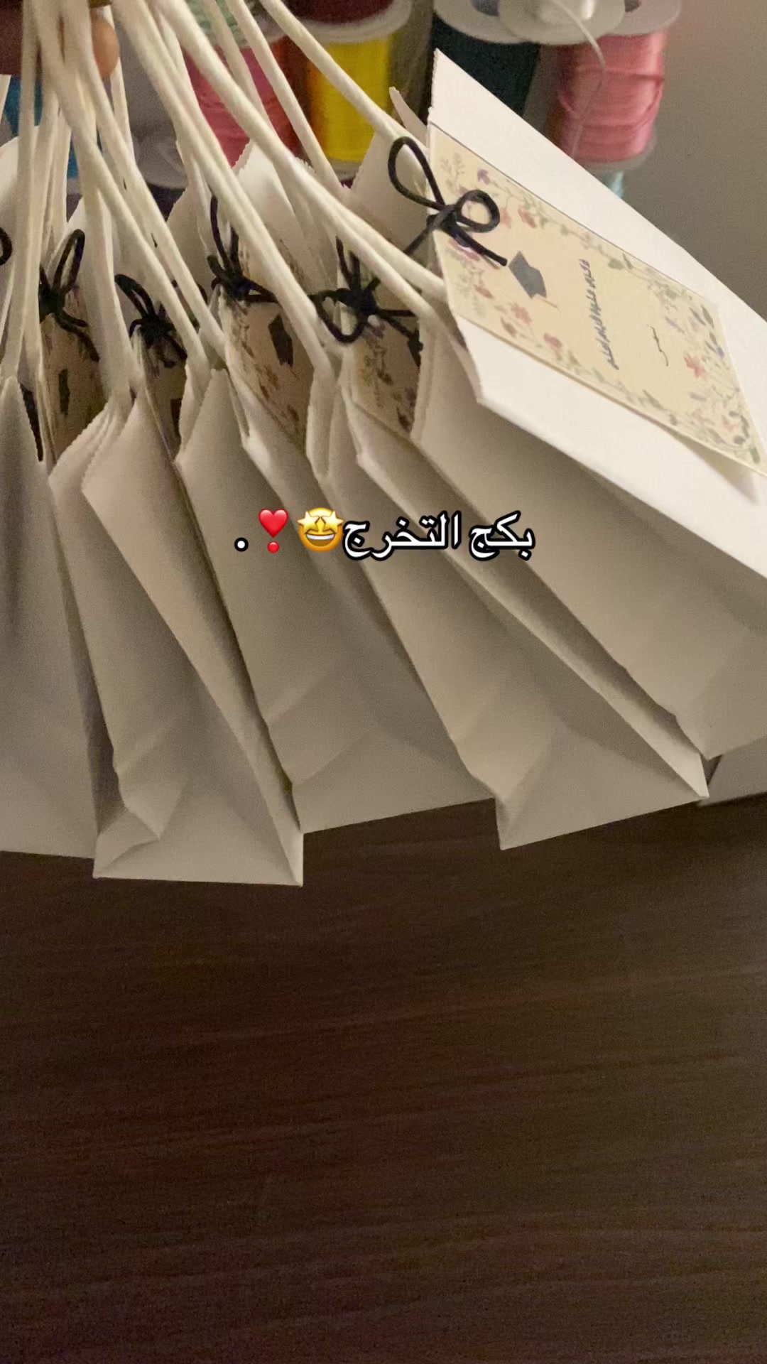@سِـين | أساور خيوط الطائف🧵💕.