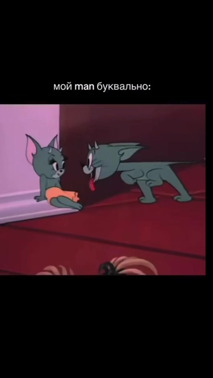 @ну алиночка