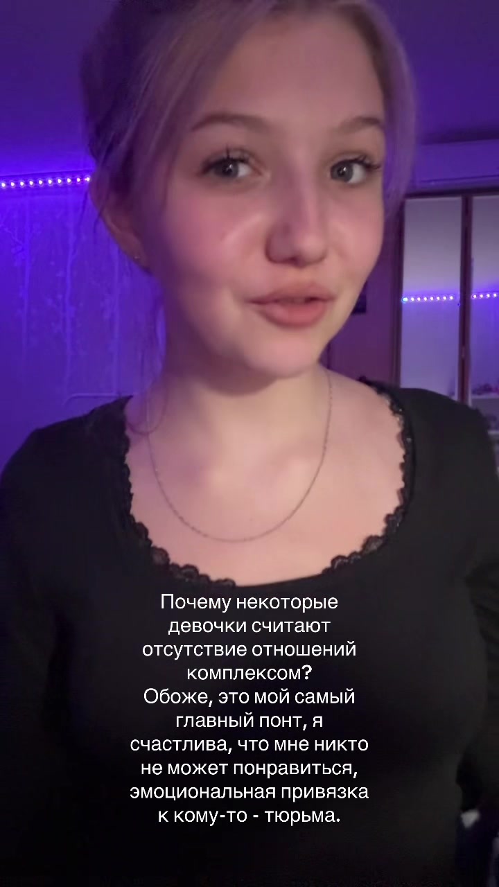 @kettrins