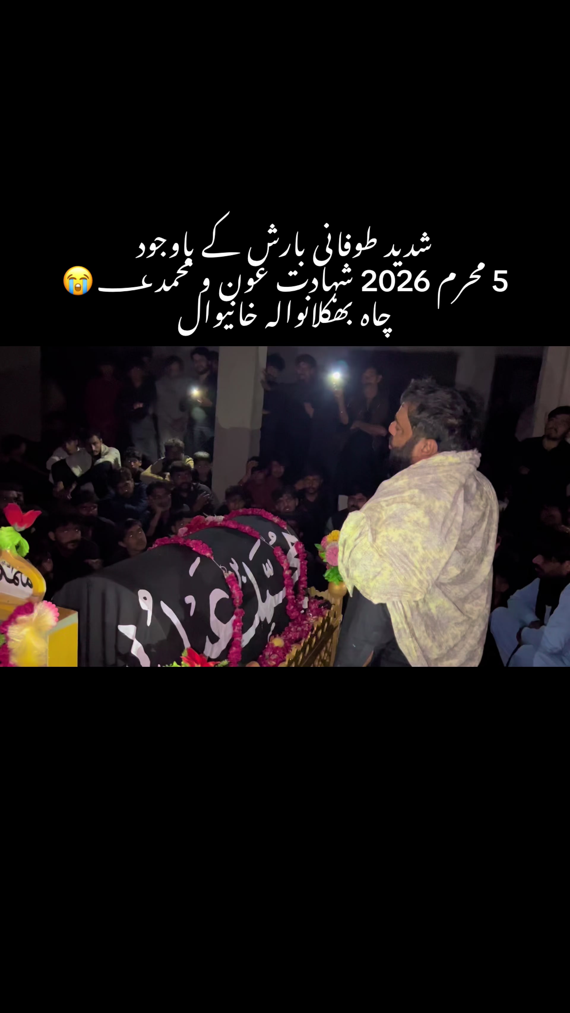 @🚩Bhakalaan wala Azadari🚩