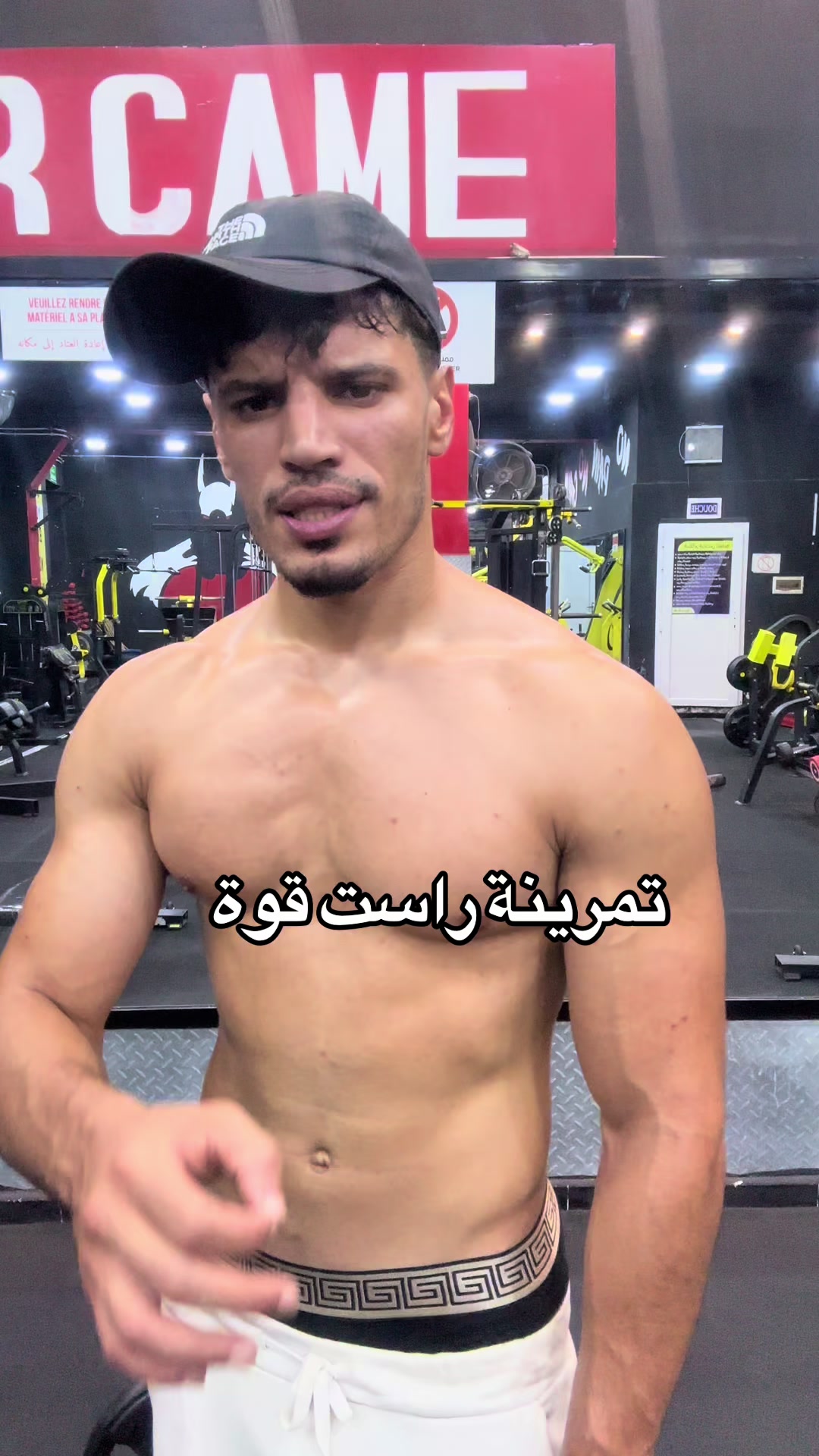 @Boukhors