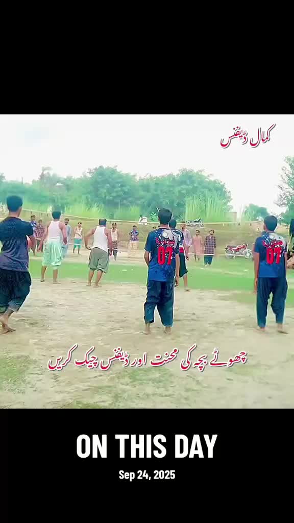 @ShAkiR BhUttA 🥰🍂
