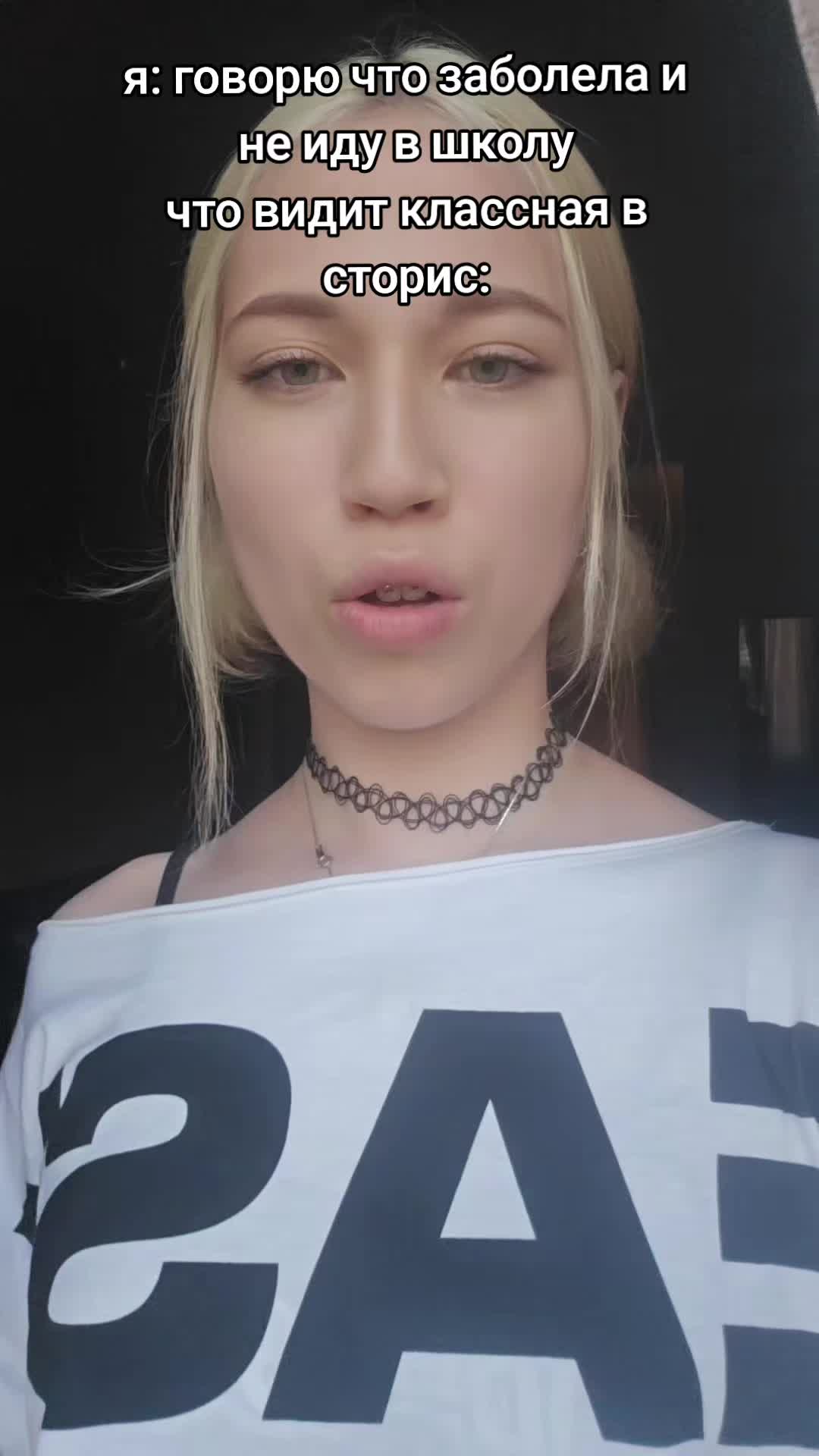 @ТГК:АЙВИШКА