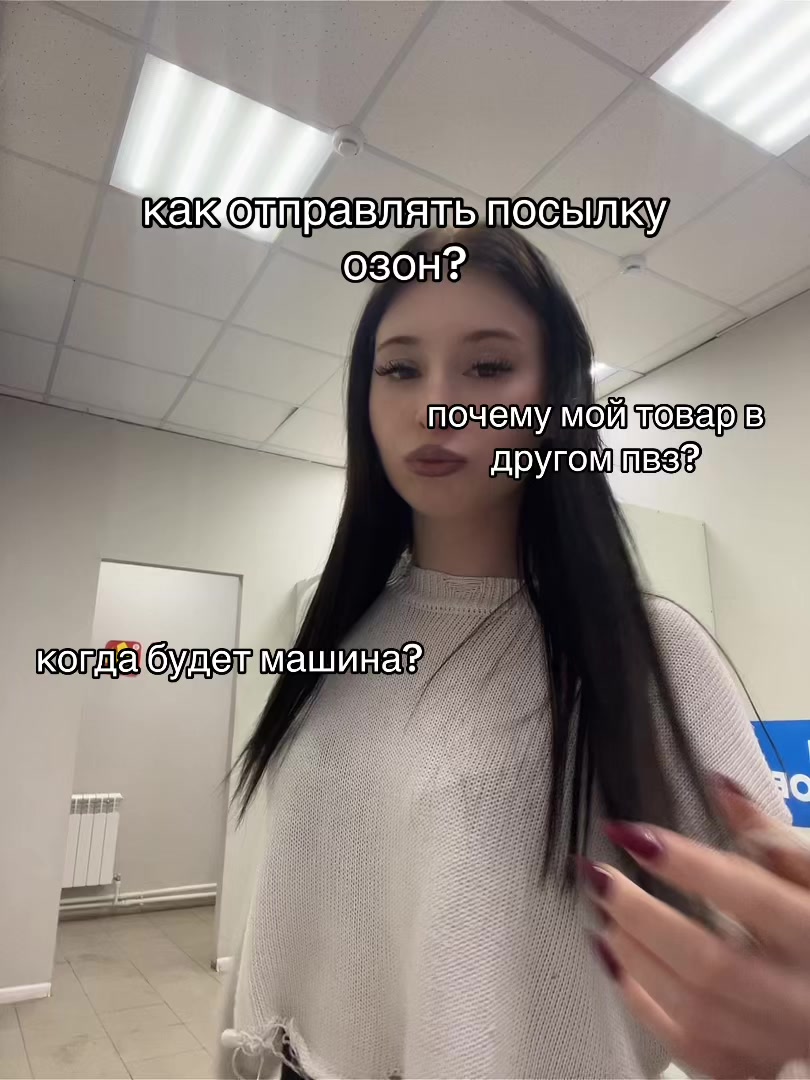 @CHOFIFIIK🕷️