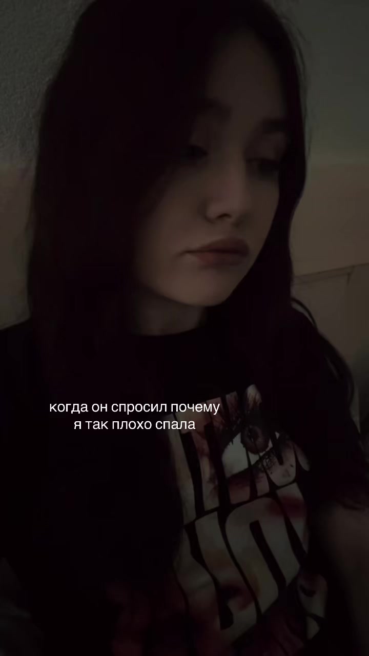 @блинская
