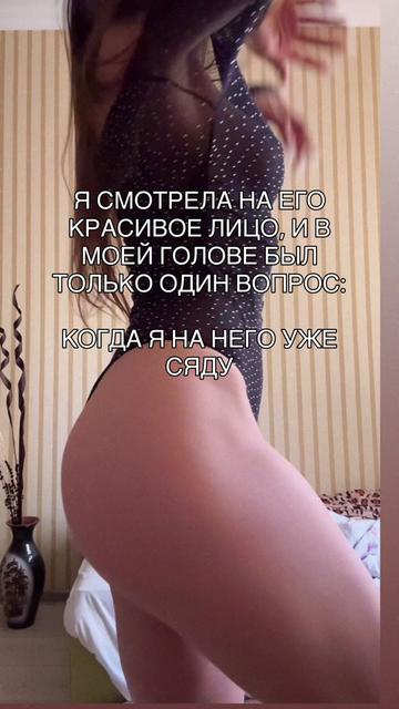 @alinakapen
