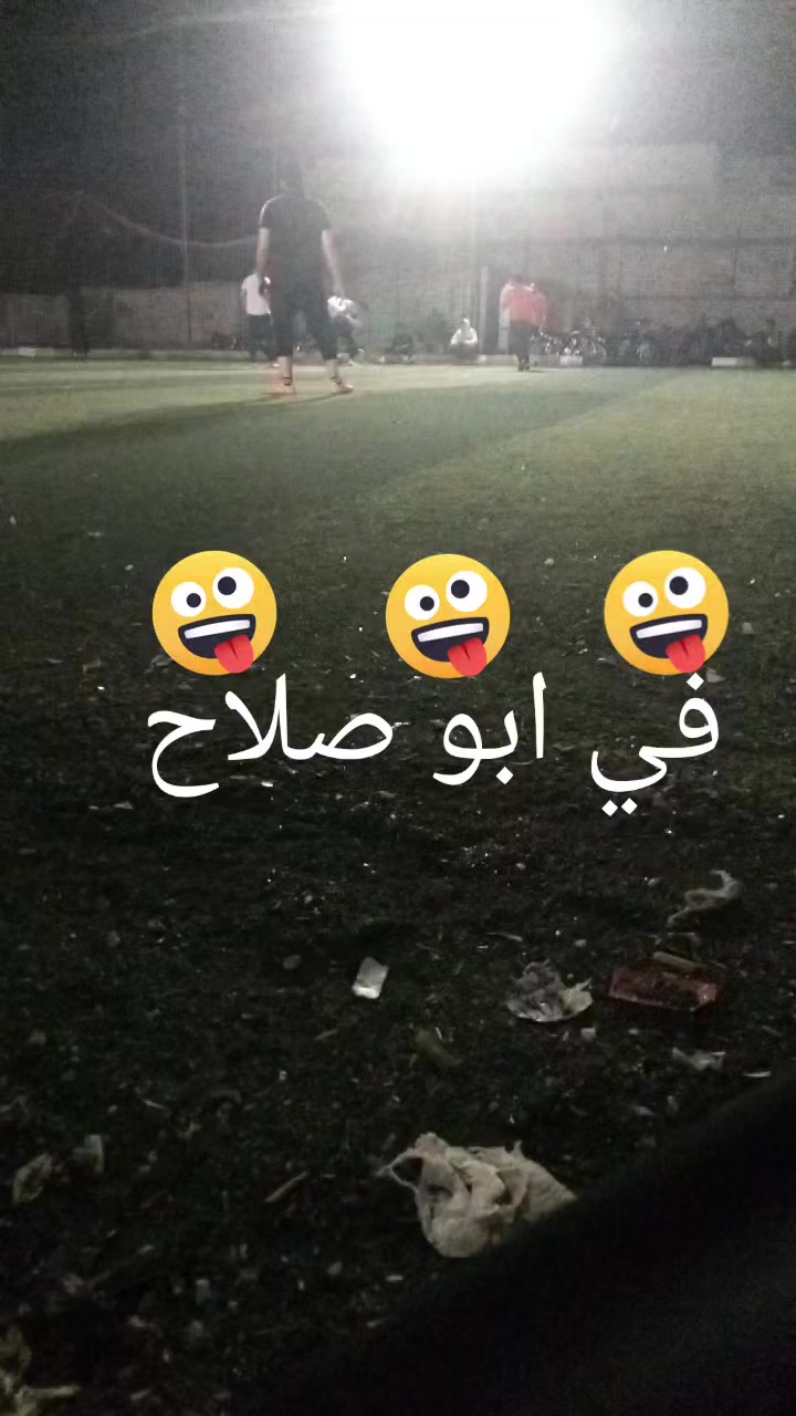 @🇸🇩🥺 الهستيري🇪🇬🫶