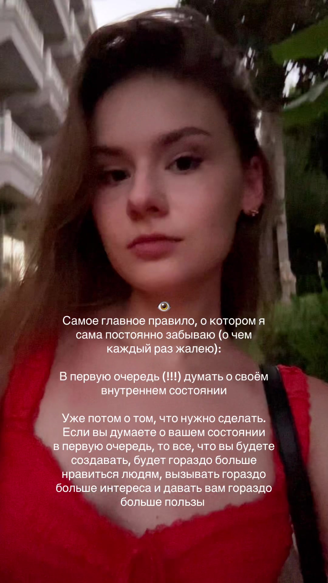 @ksenia konstantinova