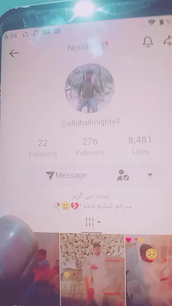 @عرفان چشتیاں
