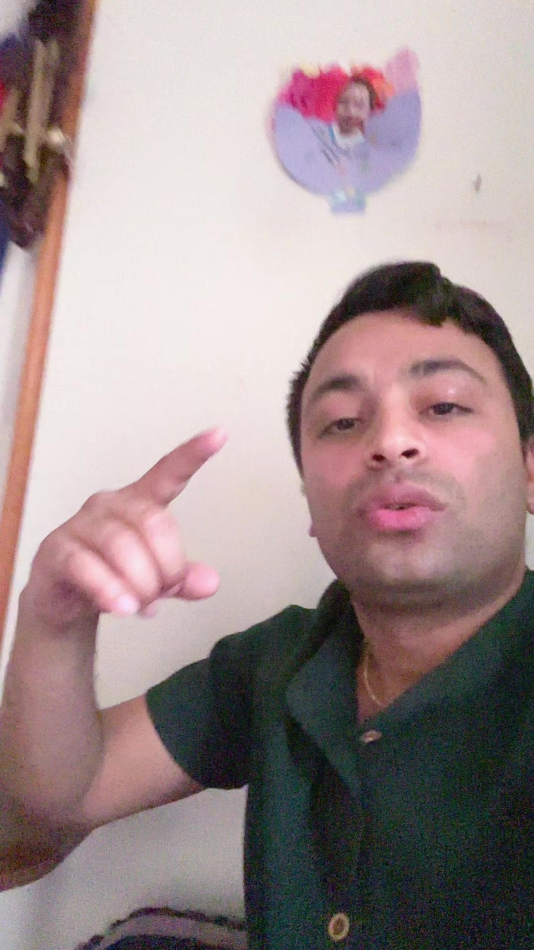 @SUMAN सुमन