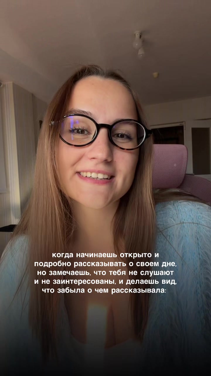 @ДАША | СММ | БЛОГ С НУЛЯ