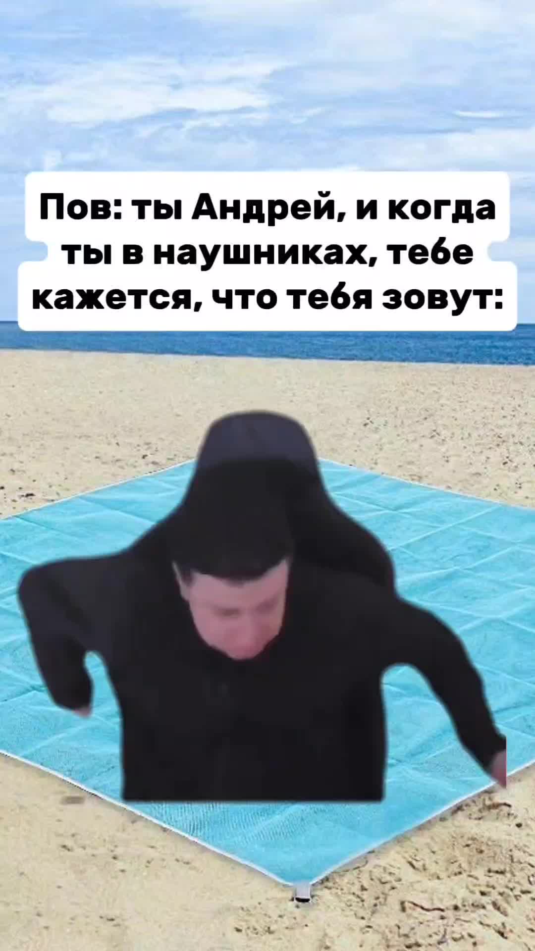 @MellFan