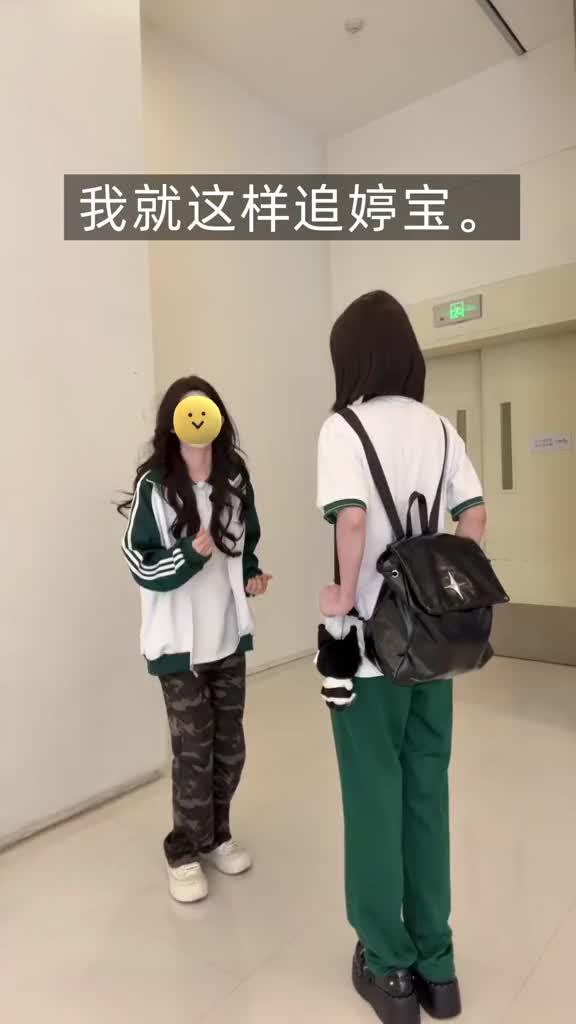@ANinh