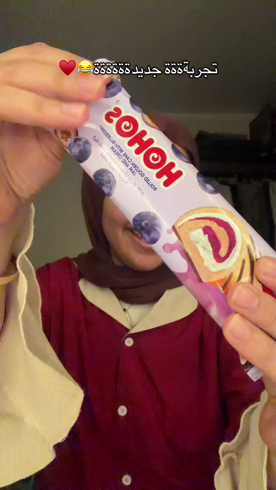 @♥️تقى المطقطقة♥️
