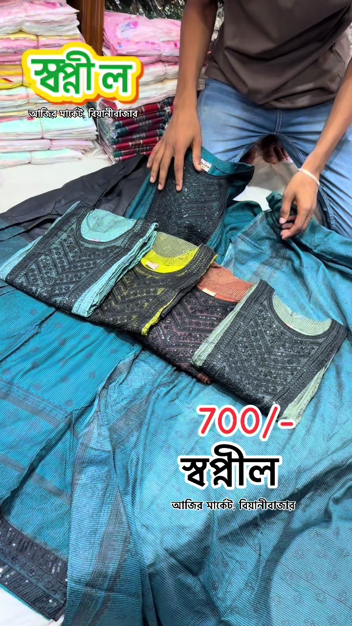 @SWAPNIL