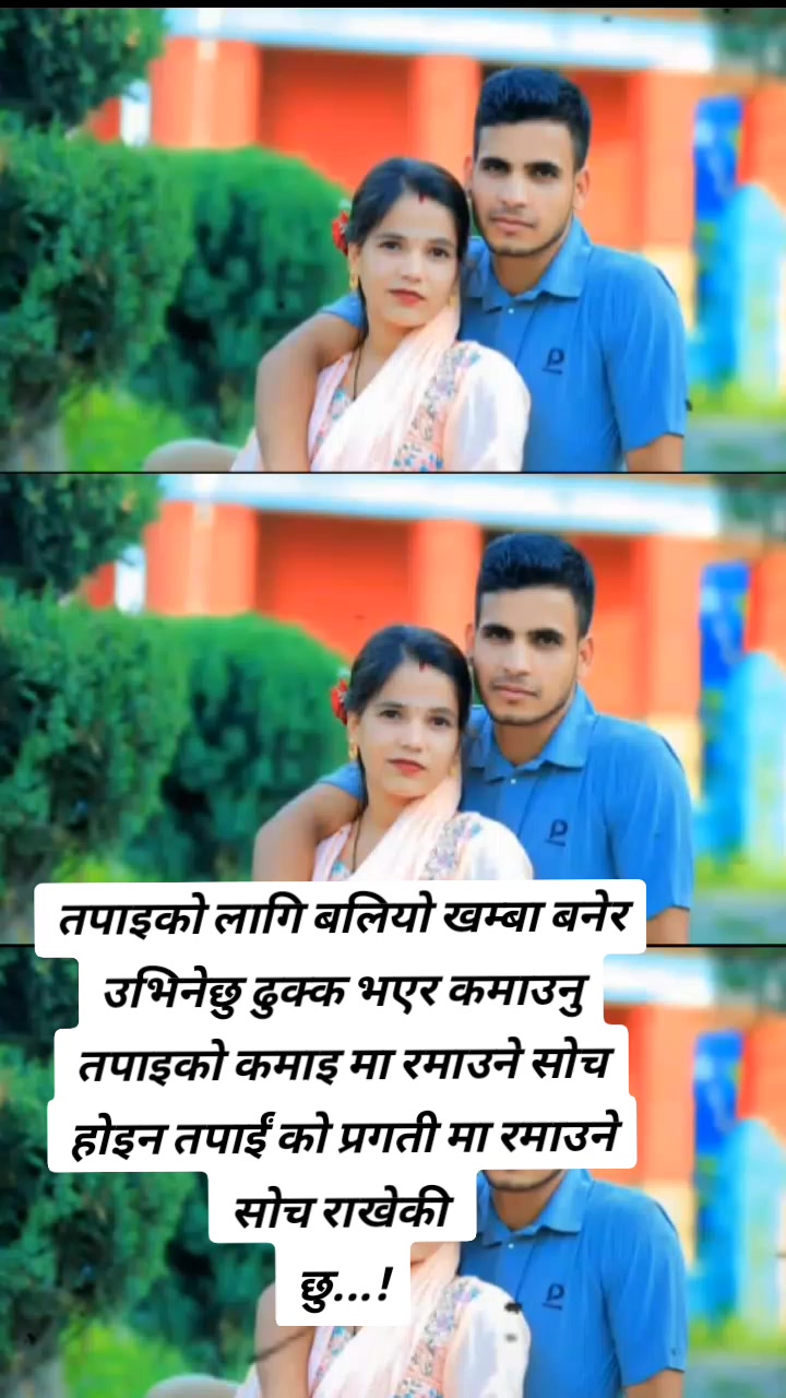 @Laxmi ❤️ harish