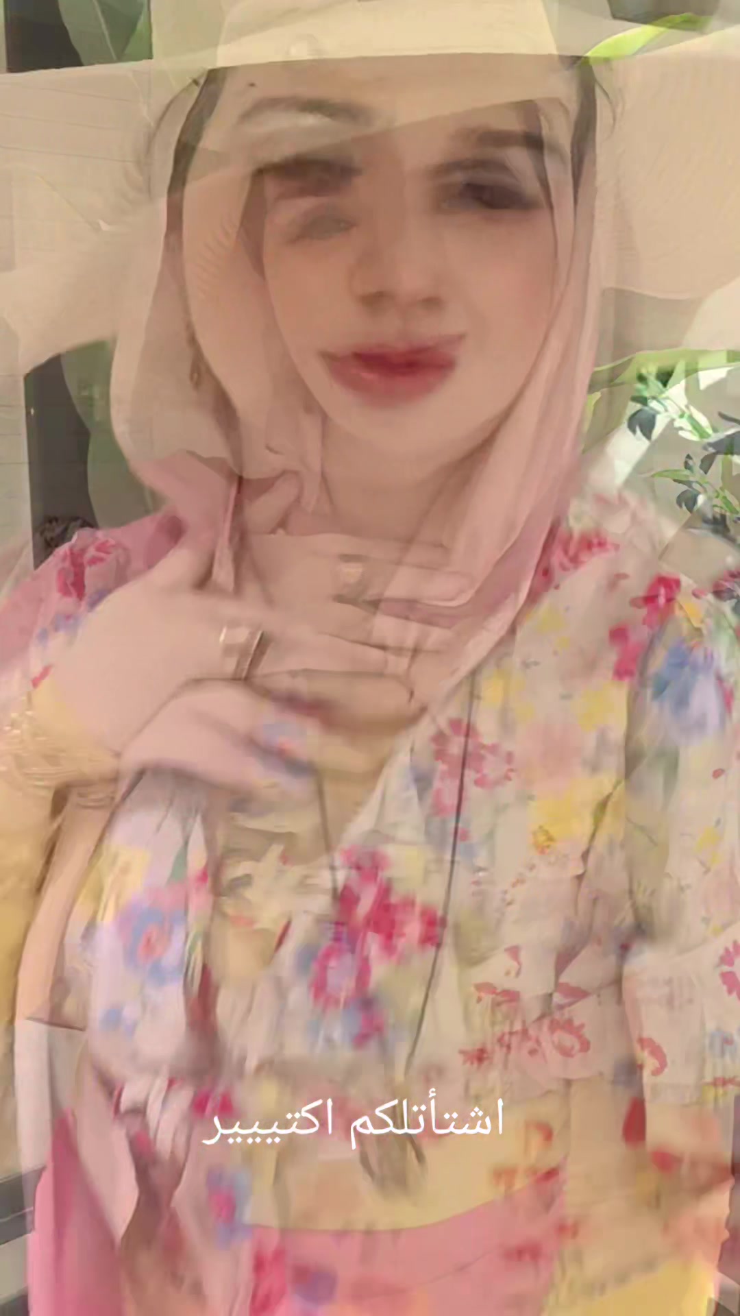 @ايناس كارزما