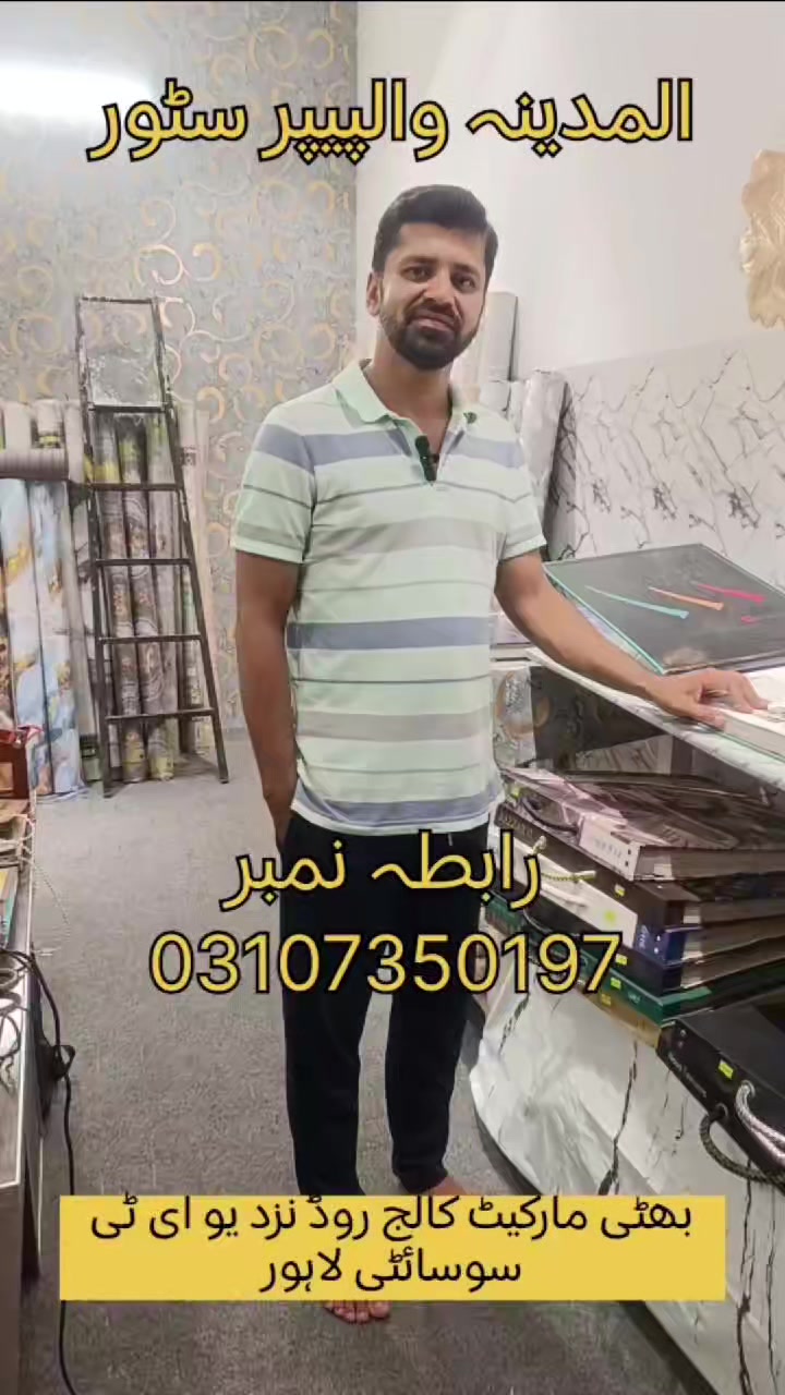 @ABDUL RAFAY