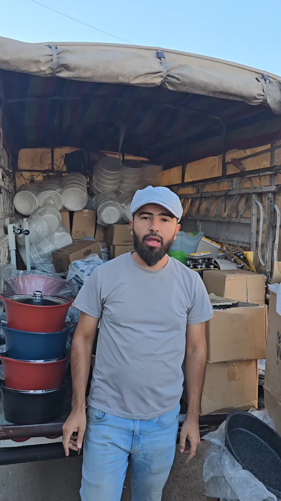 @مجمع السرجخانة @موصل حي17تموز